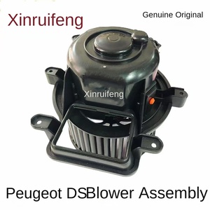 Souffleur de climatisation automobile 12V OLIVER Compatible avec Peugeot <span class=keywords><strong>3008</strong></span> OE1609833980 DS5 6441CP - Product Image 4