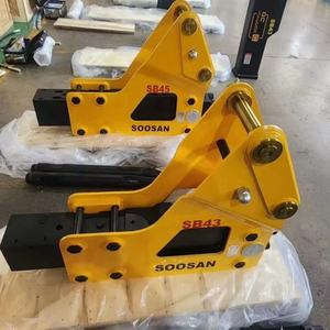 Para Martillo Hidráulico SB 45 Tipo Lateral con Motor para Retroexcavadoras y Miniexcavadoras de 7-14 Toneladas, 1 Año de Garantía - Product Image 1