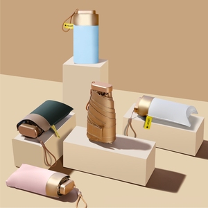 <span class=keywords><strong>Parapluie</strong></span> compact en polyester léger et portable à 5 plis, <span class=keywords><strong>mini</strong></span> format de poche, cadeau d'affaires, manuel contemporain et tendance - Product Image 6