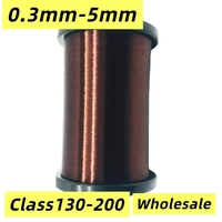 Fil émaillé uni solide Tian Gong, isolé en aluminium, 600V IP20, pour micro de guitare, 130-220C, fils électriques vintage