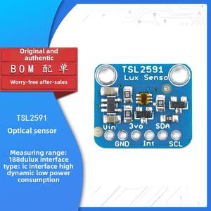 TSL2591 โมดูลเซ็นเซอร์ออปติคอลช่วงไดนามิกสูง 1980 เซ็นเซอร์วัดแสงพร้อมเครื่องมือพัฒนาอินเทอร์เฟซ I2C สำหรับอุปกรณ์อิเล็กทรอนิกส์ - Product Image 2