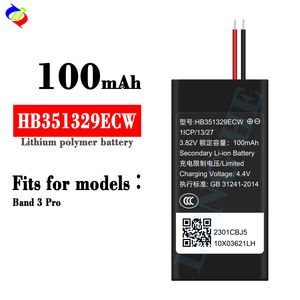 100mAh 3.82V Huawei Band 3 Pro Watch用の新しい高品質バッテリーHB351329ECW。 - Product Image 2