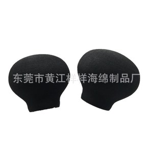 ลูกบอลนวดอีวา 005 ความหนาแน่น 0.08 สำหรับปืนนวด ผลิตตามสั่ง - Product Image 1