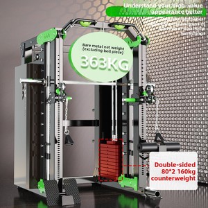 <span class=keywords><strong>JX</strong></span>-DS935 Equipo de Gimnasio Multifuncional para el Hogar, Rack Integrado para Sentadillas y Press de Banca, Máquina de Entrenamiento Completa Bird Smith - Product Image 3