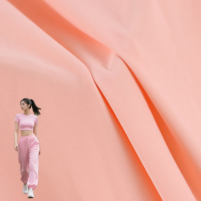 AQTQ Sun protection and Quick Dry 89%Nylon 11%Spandex Silk-like Cooling Fabric for Sportswear