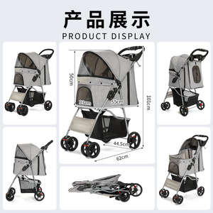 Carrito Plegable <span class=keywords><strong>para</strong></span> Mascotas, <span class=keywords><strong>Perros</strong></span> y Gatos, <span class=keywords><strong>para</strong></span> Exteriores, Capacidad de 15 kg - Product Image 4