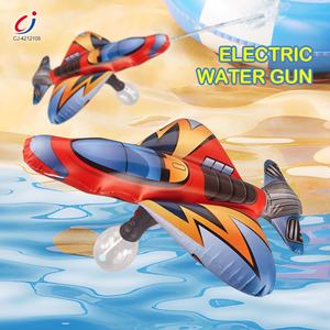 Chengji Unisex Sommers pielzeug Kunststoff Wasser pistole Kreative aufblasbare Wasser ebene Outdoor Shooting Wasser pistolen Elektrische Spritzpistole - Product Image 2