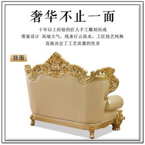 أريكة جلدية فاخرة من الخشب الصلب الأوروبي، أثاث غرفة معيشة عالي الجودة للفنادق والفلل، نحت على الجانبين - Product Image 4