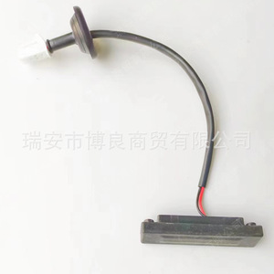 Interruptor de puerta trasera Hyundai 812601J600, liberador de maletero para I20 2012, pieza de repuesto - Product Image 3