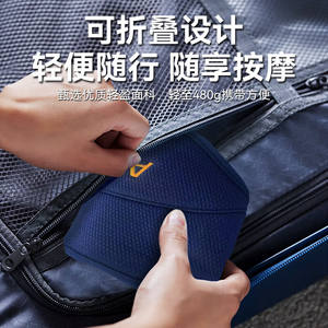 Casque de massage capillaire AUX bleu à pression d'airbag, rechargeable par USB, pliable et adapté au sommeil - Product Image 2