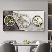 Jam Dinding Islami Modern Gaya Antik Kristal Porselen Jarum Tunggal Desain Still Life untuk Rumah Ruang Tamu Umat Islam