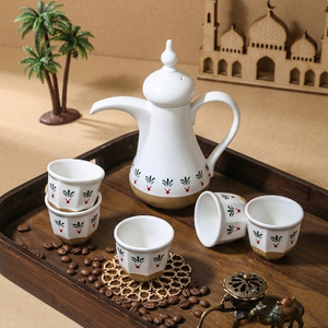 Juego de Tazas de Cerámica Qahwa Dallah, 6 Piezas, con Logotipo Personalizado, Tetera Árabe, Jarra para Café, Juego para Regalo de Ramadán - Product Image 1