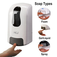 Distributeur de savon mural manuel en ABS pour savon liquide et désinfectant pour les mains, design moderne