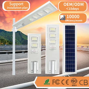 Usine tout en un lampadaire <span class=keywords><strong>solaire</strong></span> en aluminium 100W 200W 300W 400W 500W Ip67 réverbère à énergie <span class=keywords><strong>solaire</strong></span> extérieur étanche - Product Image 1