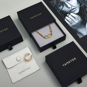 Thân thiện với môi giấy sang trọng hộp đồ trang sức nhỏ Hộp quà tặng bao bì cho đồ trang sức nhẫn tùy chỉnh trang sức hiển thị hộp - Product Image 1