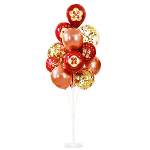 Set de Decoración para el Hogar Magpie, Globos Rojos y Dorados, Adornos de Plástico para Fiestas, Decoración para la Sala de Estar - Product Image 5