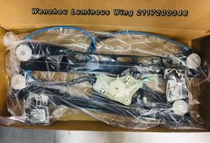 Lève-vitre électrique avant droit 2117200446 pour <span class=keywords><strong>Mercedes</strong></span> Benz W211 Classe E 2002 2003 2004 2005 2006 2007 2008 2009 - Product Image 3