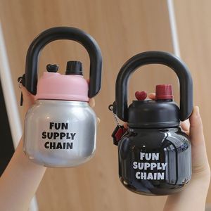 Termo Moderno Minimalista Portátil de Acero Inoxidable con Aislamiento al Vacío para Niños, con Asa de Transporte, Taza de Regalo de Gran Capacidad - Product Image 1