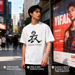 <span class=keywords><strong>T</strong></span>-<span class=keywords><strong>shirt</strong></span> in <span class=keywords><strong>Cotone</strong></span> Organico 180gsm, Maglietta Sostenibile Personalizzabile con Stampa Serigrafica, Taglie Fino a 5XL per <span class=keywords><strong>Uomo</strong></span> - Product Image 2