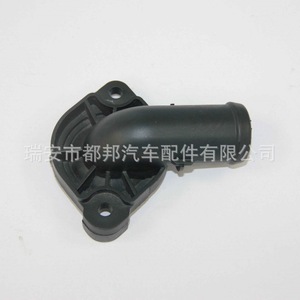 Termostato de Brida de Refrigerante Sq-Dubang 032121121K para Volkswagen Beetle 1998-2010 - Product Image 2