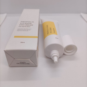 Crème pour les yeux raffermissante IUNIIQ 30 ml, hydratante, revitalisante, enrichie en vitamine et en Centella Asiatica - Product Image 4