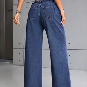 Jeans Rectos Holgados Estilo Vintage para Mujer, Vaqueros de Verano Transpirables de Cintura Alta con Lavado Claro y Efecto Desgastado - Product Image 4
