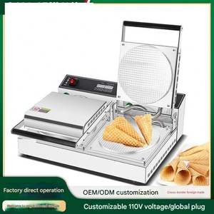 Machine à snacks personnalisée, machine à cornets de gaufres et rouleaux d'œufs, machine à cornets de crème glacée numérique, plaque antiadhésive - Product Image 3