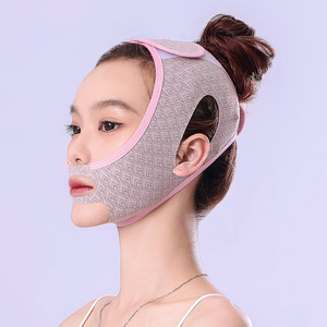 Maschera Viso Riutilizzabile a V in Tessuto Elasticizzato, Bendaggio Notturno con Effetto Lifting e Riduzione del Doppio Mento, Lavabile - Product Image 2