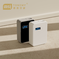 Diffuseur d'arômes en bois personnalisé avec motif floral, humidificateur d'air électrique à commande par application, diffuseur de parfum en spray aromatique