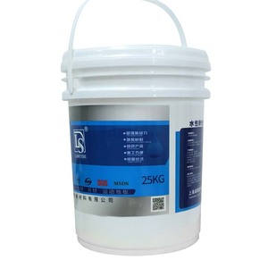 Colle à base d'eau Lantise de conception chinoise pour revêtement de sol en vinyle PVC antidérapant imperméable de 2 mm d'épaisseur, <span class=keywords><strong>adhésif</strong></span> non toxique - Product Image 1