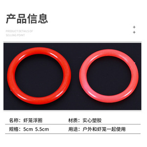 ทุ่นตกปลาพลาสติกทรงกลม ขนาด 5 ซม. สีแดง ทนทาน สำหรับอุปกรณ์ตกปลาในทะเลสาบ - Product Image 3