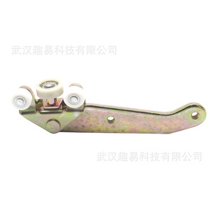 Riel Guía de Rodillos para Puerta Corredera Volkswagen T4, Lado Izquierdo del Pasajero, 701843405B, Pieza de Repuesto - Product Image 5