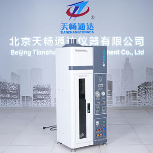 Professionele Vlamtestapparatuur Voor Draden En Kabels Iecul-Compatibele Verticale Vlamtester Betrouwbare Kabelverbrandingstestmachine - Product Image 5