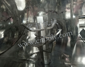 Cày cắt máy trộn, <span class=keywords><strong>coulter</strong></span> <span class=keywords><strong>Mixer</strong></span> - Product Image 6