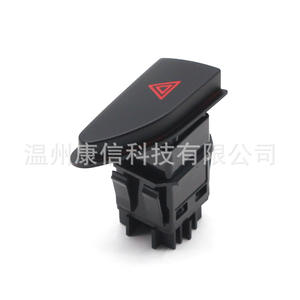 Interruptor Combinado de Luces de Advertencia para Renault Clio, Referencia 252907372R - Product Image 1