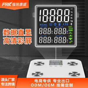 Furuikang Custom Eight-Electrode <b>Body</b> Fat <b>Smart</b> <b>Scales</b> Features for Bluetooth App Compatibility Intelligent <b>Body</b> Fat for - Product Image 2