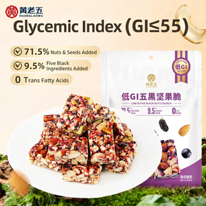 Five Black Energy Bar with Mixed Nuts and Seeds Custom <strong>Flavor</strong> Packaging and Formula OEM ODM Service - Product Image 2