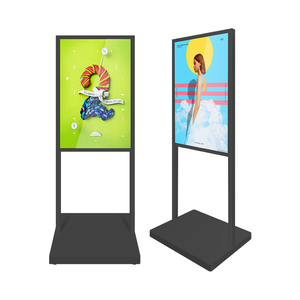 Afficheur publicitaire numérique vertical sur pied de 43 pouces, lecteur publicitaire numérique Android, type H, kiosque numérique interactif d'intérieur - Product Image 1