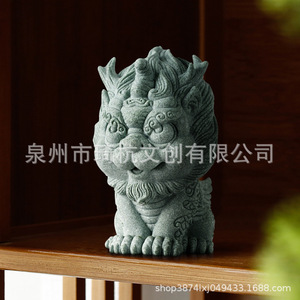 Chinese Style Pixiu Desktop Tea Pet <b>Ornament</b> Synthetic Resins Classic Modern Simple Home Office Decoration - Product Image 3