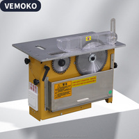Scie à table portable double lame sans poussière, idéale pour le traitement des meubles et des portes d'armoires – Vente directe usine
