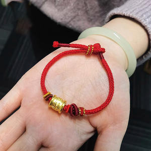 Bracelet tressé vintage pour homme et couple, avec mantra à six mots et perles dorées porte-bonheur, avec petite sangle de transport, pour l'Année du Destin - Product Image 3