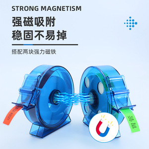 Boîte d'étiquettes médicales magnétiques à clipser Sishubang en ABS, étiquettes pour cathéter et médicaments anesthésiques pour l'étiquetage - Product Image 6