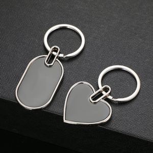 Porte-clés en métal personnalisé avec logo, cadeau promotionnel créatif, alliage de zinc, sublimation, blanc - Product Image 2