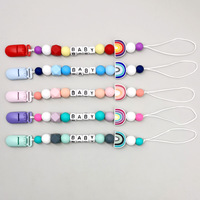 Perles rondes en plastique arc-en-ciel sans BPA, non toxiques, à mâcher, pour la fabrication de porte-sucettes DIY, jouet de dentition pour molaires