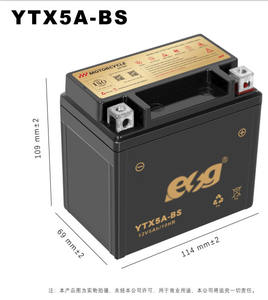 بطارية دراجة نارية ESG AGM 12 فولت 5 أمبير ساعة YTX5A خالية من الصيانة محكمة الإغلاق من الرصاص الحمضي بعمر 800 دورة وأداء تشغيل موثوق - Product Image 3