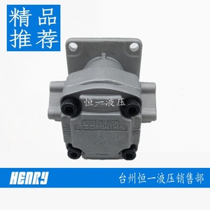 Bomba de engranajes Shimadzu GPY-4R GPYZ5.8R323B Fabricada en Japón Bomba hidráulica - Product Image 3