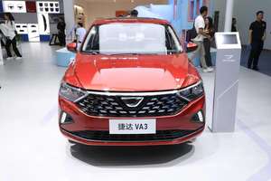 Jettas VA3 1.5L berline automatique fabriqué <span class=keywords><strong>en</strong></span> Chine véhicule à essence 5 places avec plaisir voitures à essence limitées Jettas VA3 - Product Image 2