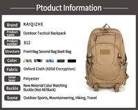 Sac à dos à fermeture éclair en tissu Oxford crypté 600D Sac à dos tactique Camouflage d'entraînement en plein air étanche et étanche à l'humidité