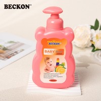 BECKON PRODUCTS OEM ODM Savon Liquide Gel Douche Corporel pour Enfants Marque Privée 500ml Apaisant Doux Soin Peau Bébé pour Filles