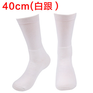 <span class=keywords><strong>Chaussettes</strong></span> décontractées personnalisées en polyester imprimé par sublimation numérique 3D de bonne qualité avec logo inférieur – Vente en gros - Product Image 3